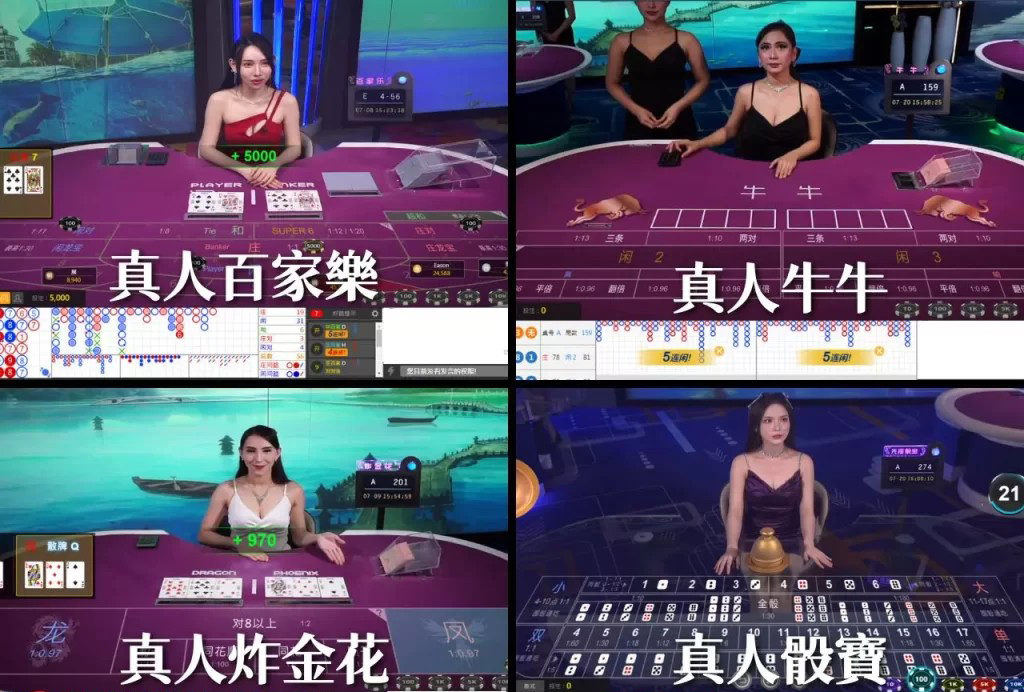 最賺錢的線上遊戲 遊戲賺錢APP 免費遊戲賺錢